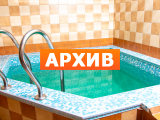 Гостинично-банный комплекс Олимпия Курск, Резинщик ст, 161А
